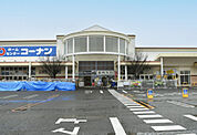コーナン香西本町店