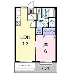 エルディム川西 1LDKの間取図画像