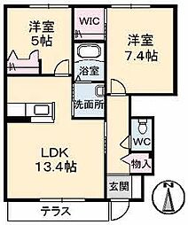 シャーメゾン西山崎A 2LDKの間取図画像