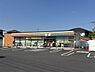 周辺：セブンイレブン 高松牟礼町店