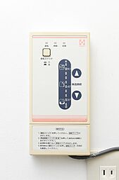 内装