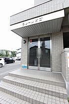 クレール・オゴ 405 ｜ 香川県高松市木太町2813-2（賃貸マンション1K・4階・29.70㎡） その22