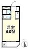 アルファ西宝町4階2.7万円