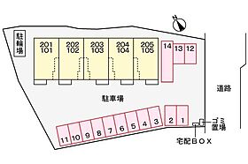 ジェルメ・メゾンV 102 ｜ 香川県高松市国分寺町新名205番地1（賃貸アパート1LDK・1階・44.70㎡） その16