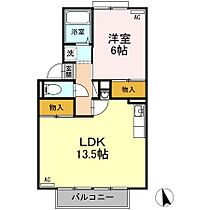 ウエストハイツ屋島 B101 ｜ 香川県高松市屋島西町2309-1（賃貸アパート1LDK・1階・45.95㎡） その2