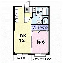 エルディム川善 103 ｜ 香川県高松市香西東町84番地4（賃貸アパート1LDK・1階・39.19㎡） その2