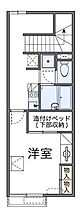 レオパレスＬａｄｙ　ＧｒａｙII 209 ｜ 香川県高松市川島東町486-6（賃貸アパート1K・2階・25.17㎡） その2