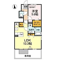 エアリアル・ガーデン 101 ｜ 香川県高松市飯田町1282-1（賃貸アパート1LDK・1階・45.48㎡） その2