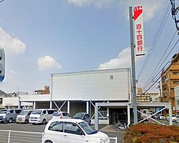 レオパレス春風 205 ｜ 香川県高松市伏石町1412-40（賃貸アパート1K・2階・25.07㎡） その5