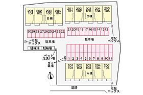 ベルシオン東山崎町Ａ 102 ｜ 香川県高松市東山崎町553番地1（賃貸アパート1LDK・1階・50.05㎡） その16