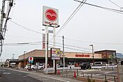 マルヨシセンター木太店