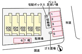 メゾフォルテ松島 103 ｜ 香川県高松市松島町3丁目詳細未定（賃貸アパート1K・1階・33.20㎡） その16