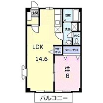 メゾニティ14Ａ 204 ｜ 香川県高松市今里町1丁目9番地7（賃貸アパート1LDK・2階・44.71㎡） その2