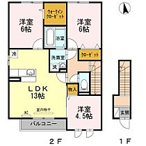 セジュールコートＡ・Ｂ A201 ｜ 香川県高松市中間町585-1（賃貸アパート3LDK・2階・71.21㎡） その2