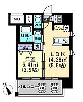 アルファレガロ福田町 704 ｜ 香川県高松市福田町2-1（賃貸マンション1LDK・7階・30.97㎡） その2