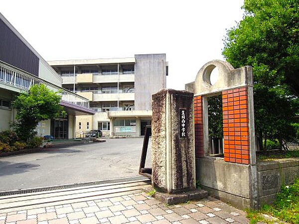 Beautiful mountainous landscape with colorful sky