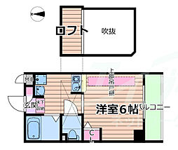 新大阪駅 5.5万円