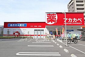 フォレストプラザI  ｜ 大阪府大阪市淀川区十三本町1丁目（賃貸マンション1K・5階・24.00㎡） その14