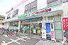 周辺：【コンビニエンスストア】ファミリーマート東三国4丁目店まで187ｍ