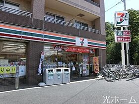 埼玉県新座市新堀3丁目10-5（賃貸アパート1K・3階・23.59㎡） その25