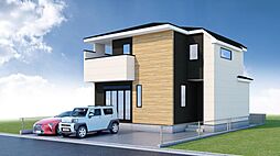 物件画像 新高根４丁目新築戸建