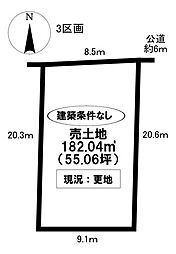 物件画像 売土地 瀬戸市品野町6丁目 全3区画