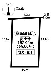 物件画像 売土地 瀬戸市品野町6丁目 全3区画