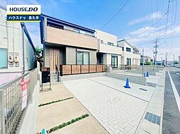 物件画像 新築戸建 瀬戸市高根町3丁目 全5棟