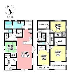 物件画像 新築戸建 瀬戸市高根町3丁目 全5棟