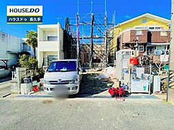 物件画像 新築戸建　瀬戸市萩山台5丁目