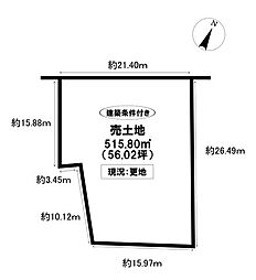 物件画像 売土地 瀬戸市見付町