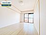 洋室：お住まい購入に向けての『質問』・『疑問』。具体的に何を準備をして進めたらいいのか？些細な事でも何でも質問して下さい。安心してお住まいが購入出来るようサポート致します!