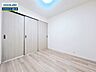 洋室：お住まい購入に向けての『質問』・『疑問』。具体的に何を準備をして進めたらいいのか？些細な事でも何でも質問して下さい。安心してお住まいが購入出来るようサポート致します!