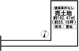 物件画像 売土地　尾張旭市平子町長池上