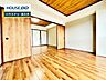 洋室：お住まい購入に向けての『質問』・『疑問』。具体的に何を準備をして進めたらいいのか？些細な事でも何でも質問して下さい。安心してお住まいが購入出来るようサポート致します!