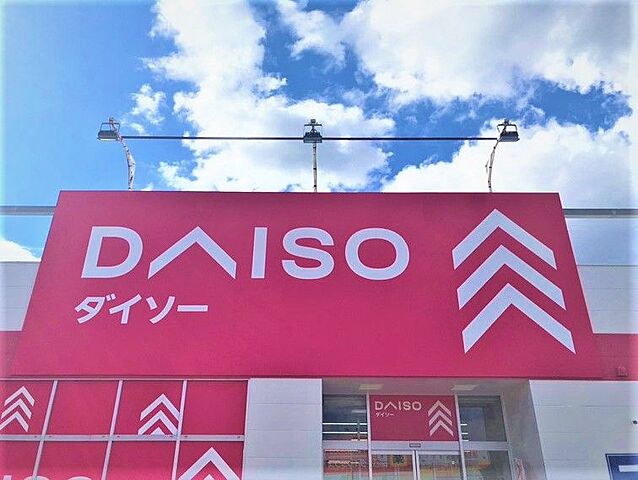 周辺 熊本市東区若葉6丁目