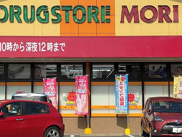 周辺 菊池郡大津町大字室