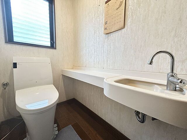 トイレ 菊池郡菊陽町沖野4丁目