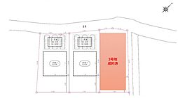 物件画像 熊本市東区下南部二丁目　1号地