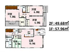 物件画像 菊池郡大津町大字室12期　10号棟