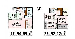 物件画像 菊池市菊陽町沖野3丁目2期 1号棟
