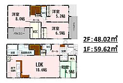物件画像 菊池郡大津町大字室12期　11号棟