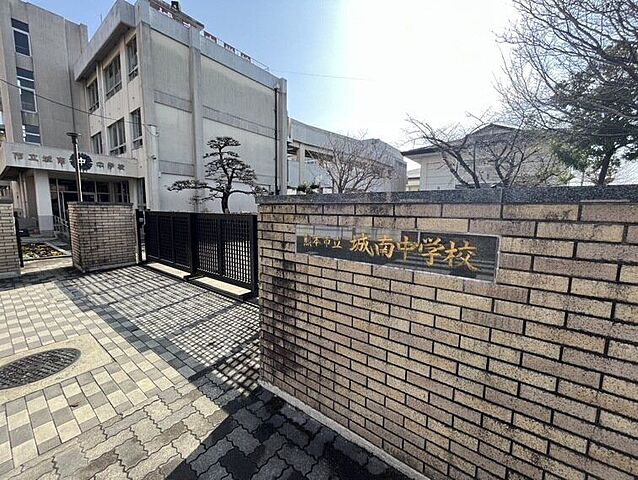 周辺 熊本市南区八幡6丁目