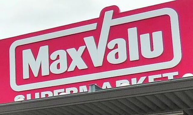 周辺 菊池郡菊陽町光の森4丁目