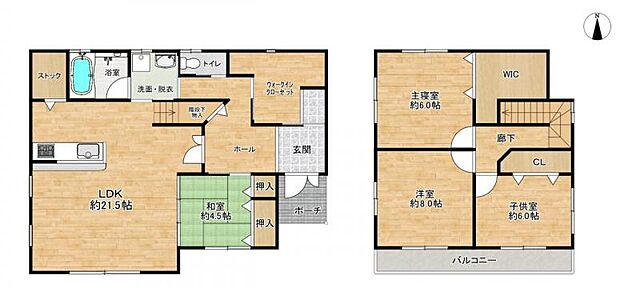 間取り 熊本市南区幸田1丁目