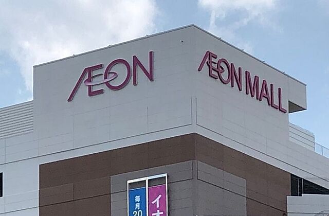 周辺 菊池郡大津町美咲野3丁目