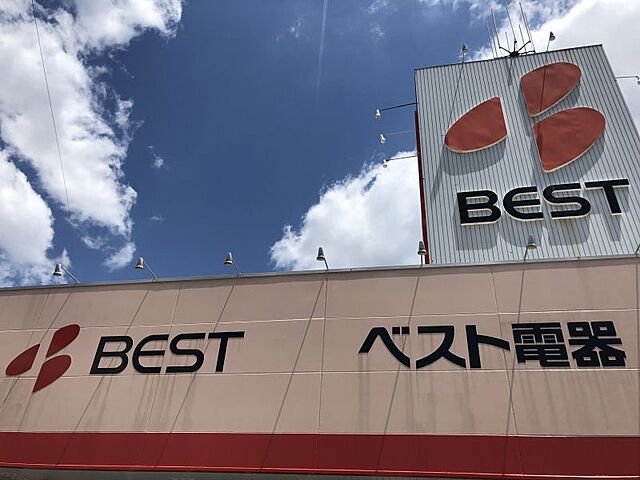 周辺 菊池郡大津町大字室