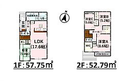 物件画像 合志市須屋9期 全2棟 1号棟