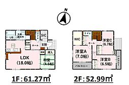 物件画像 大津町大字町　2号棟