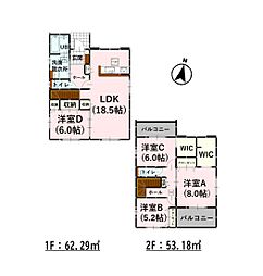 物件画像 菊池郡大津町大字引水 8号棟